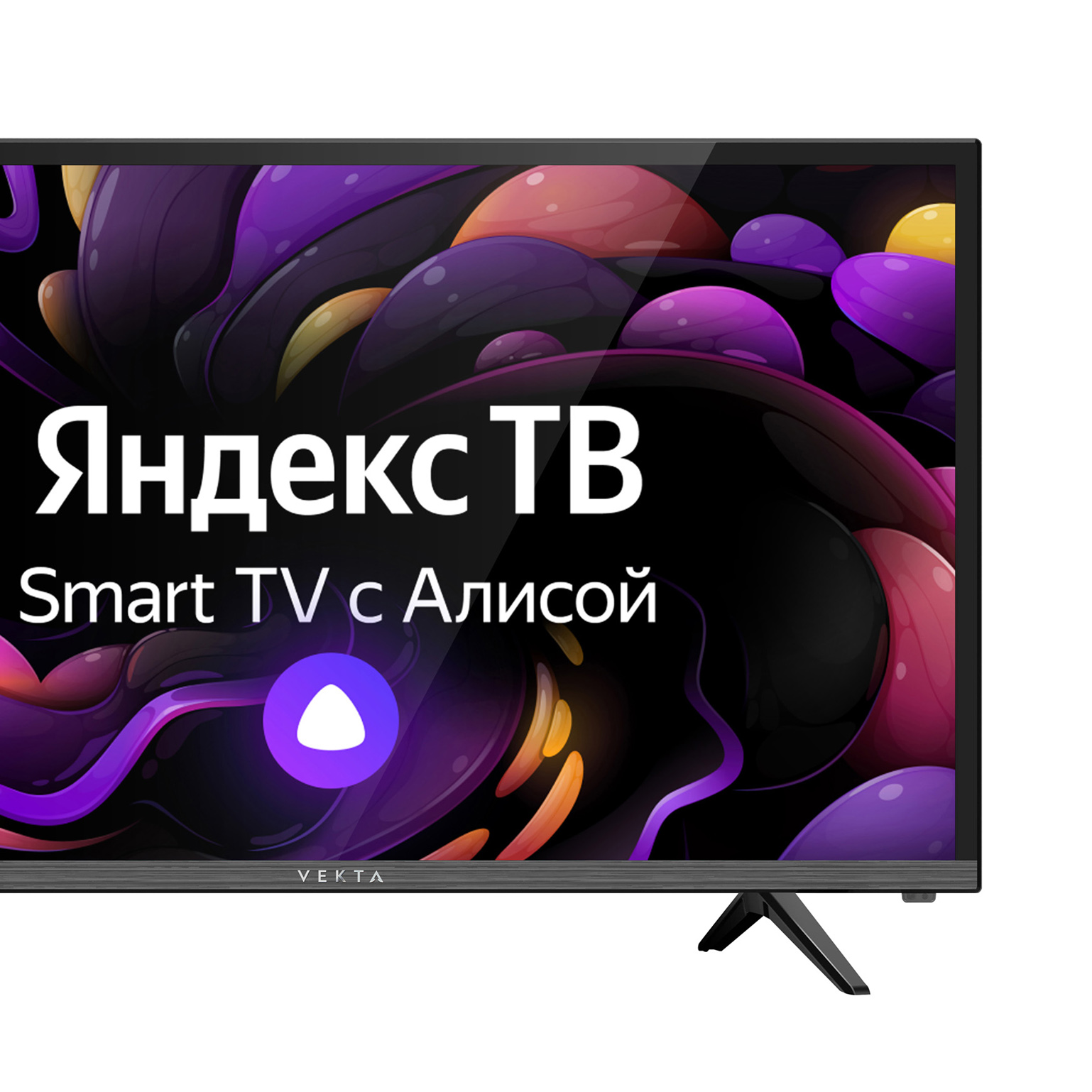 Vekta Телевизор FHD 43" LD-43SF4815BS 