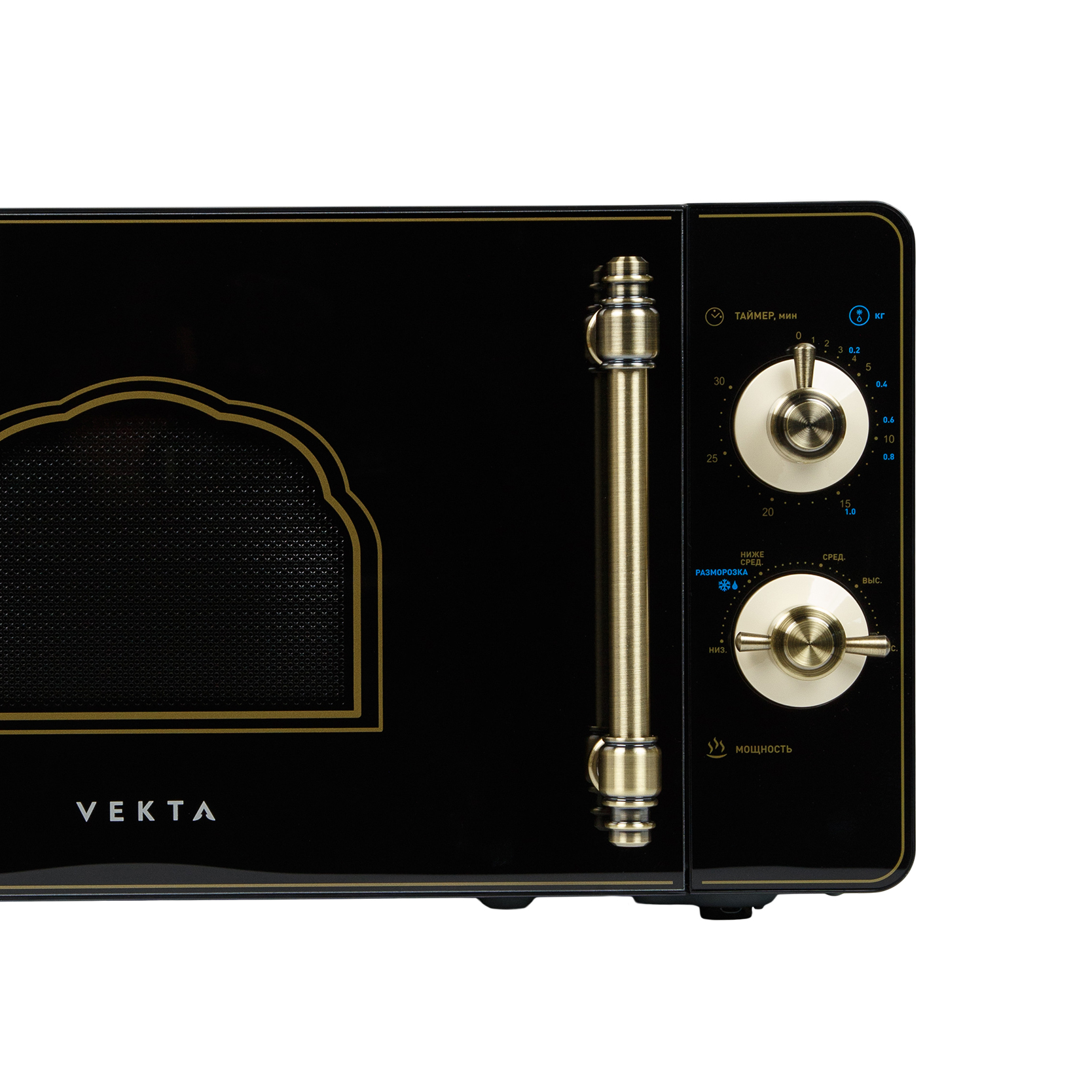 Vekta Микроволновая печь MS720HRB 