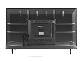 Vekta Family LD-43SU8850BS