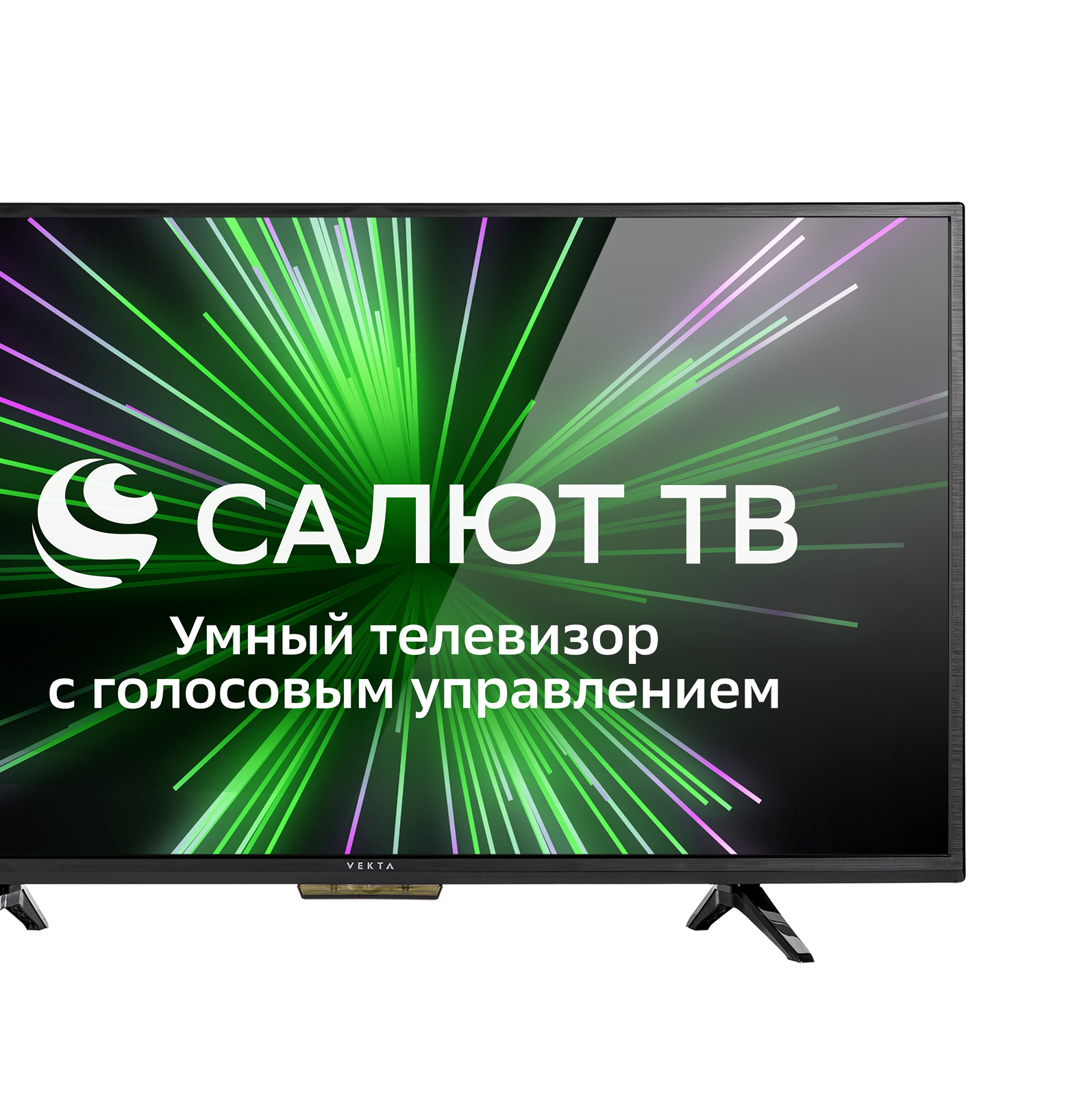 Vekta Телевизор HD 32" LD-32SR4915BS 