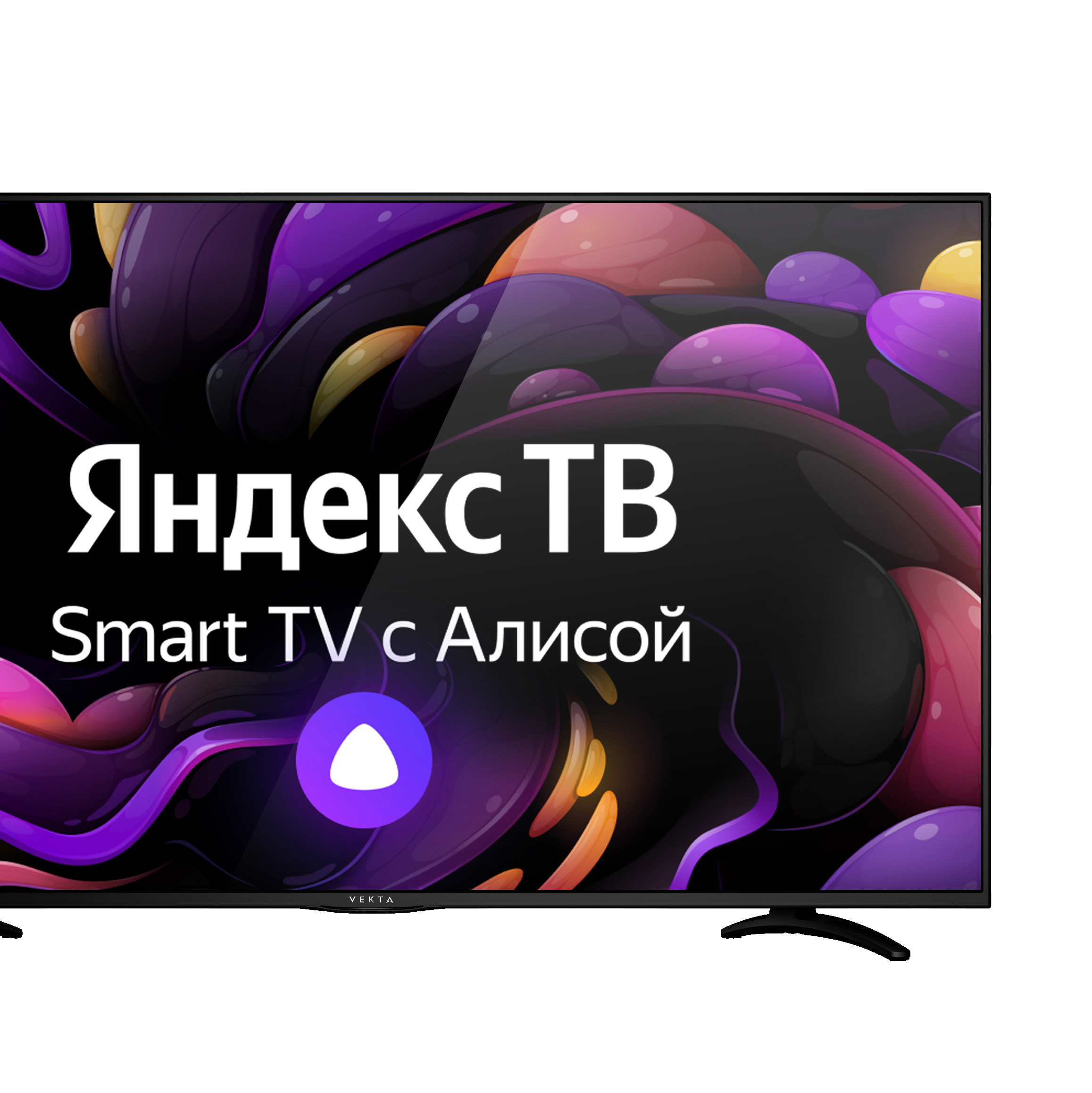 Vekta Телевизор UHD 50" LD-50SU8815BS 