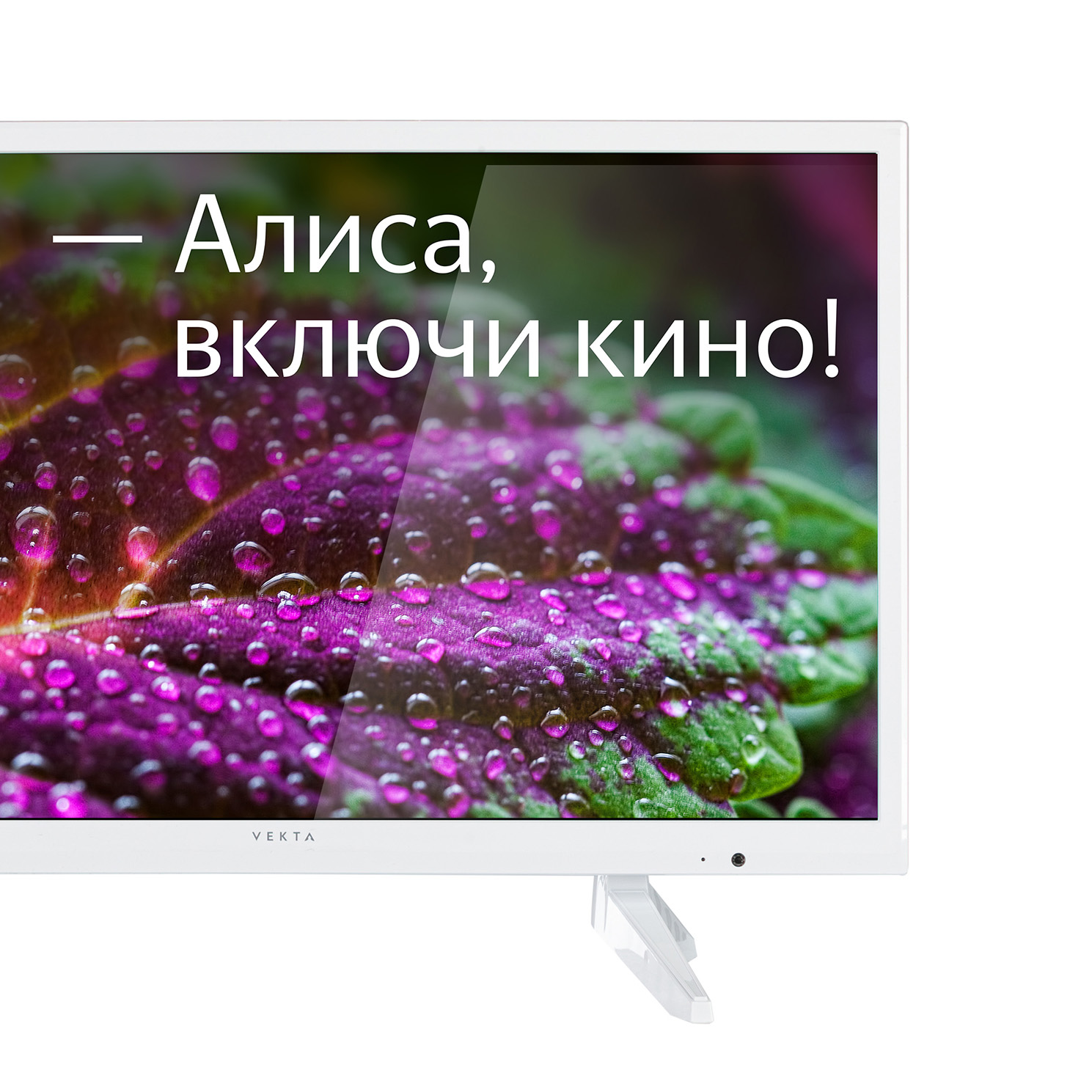 Vekta Телевизор HDR 24" LD-24SR4715WS 