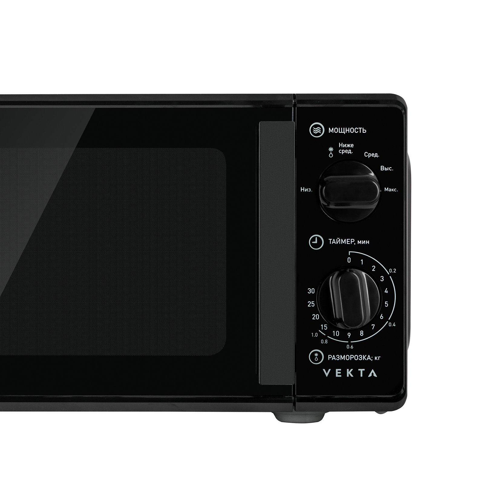 Купить Микроволновую Печь Ms23m38gih