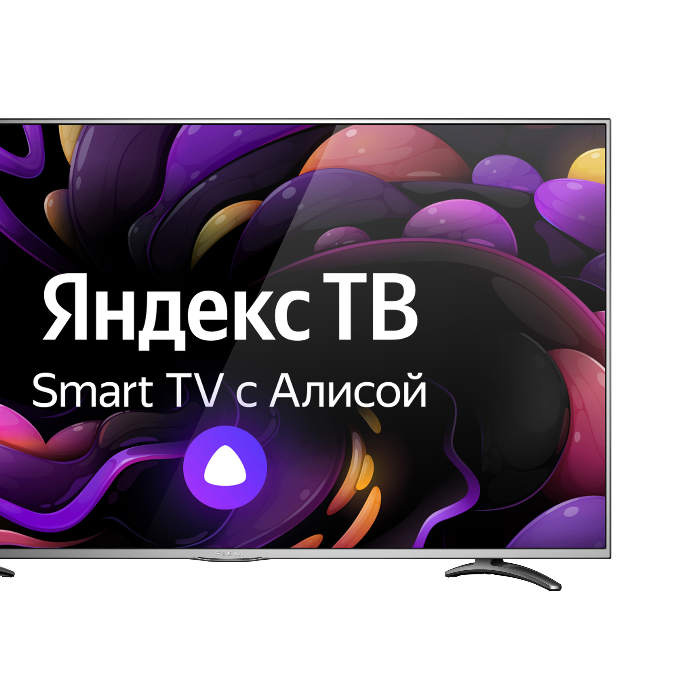 Vekta Телевизор UHD 55" LD-55SU8921BS 