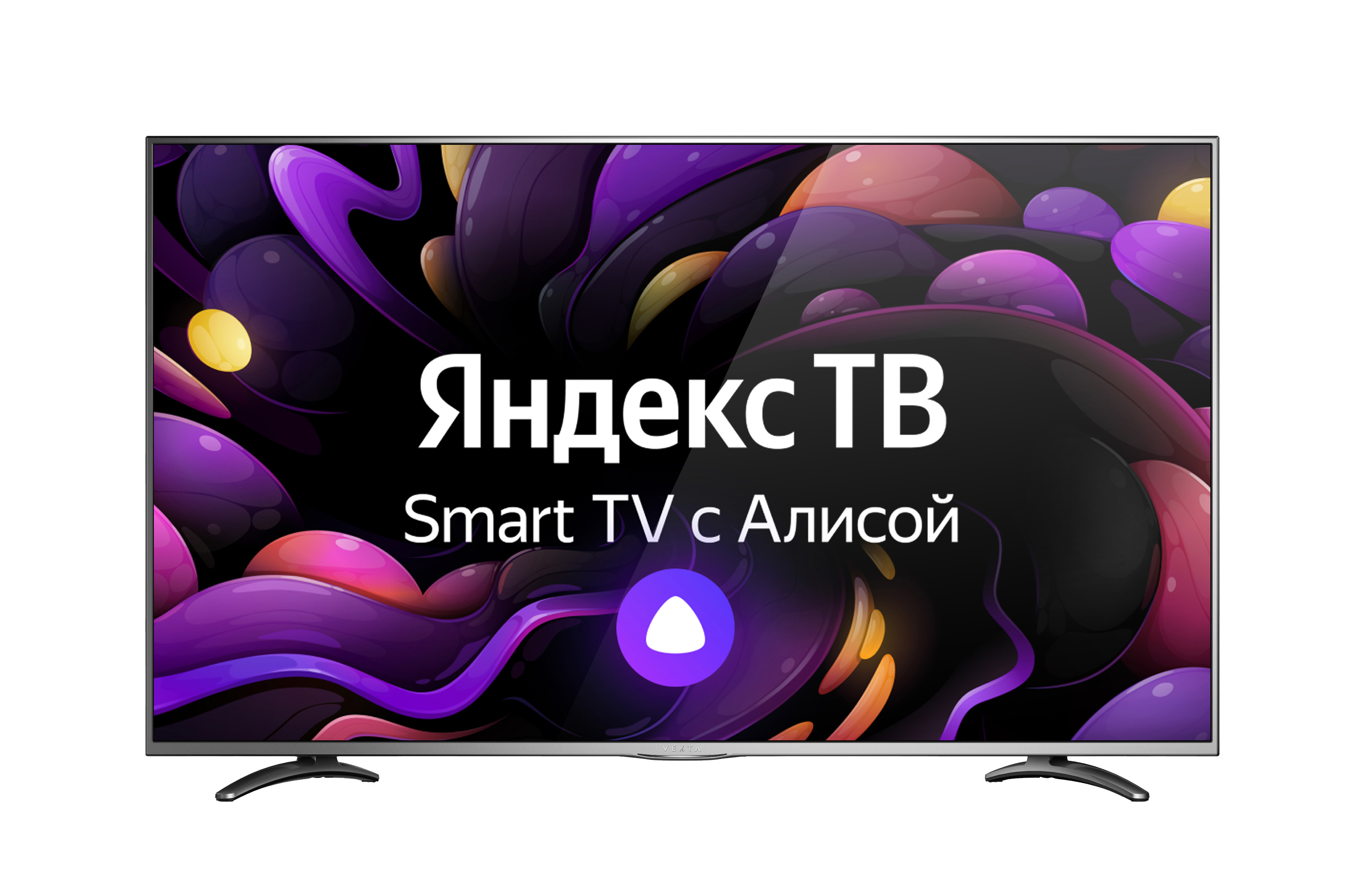Vekta Яндекс.ТВ LD-50SU8921BS