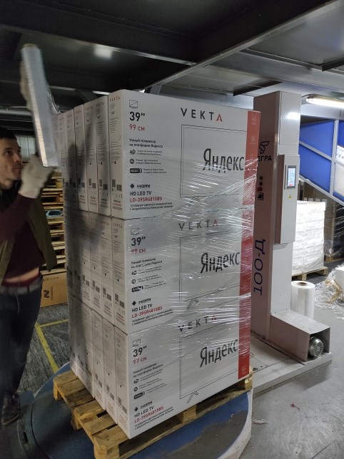 Паллеты готовы к отгрузке 21 VEKTA PLANT Voronezh.jpg