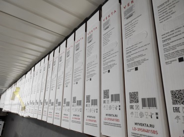 Готовые короба VEKTA 20 VEKTA PLANT Voronezh.jpg