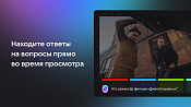 Vekta VEKTA + LD-32SR4912BS