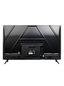Vekta Family  LD-43SF4857BS